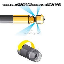 Αντλίες Karcher 2019 KARCHER MPEK APOFRAXIS