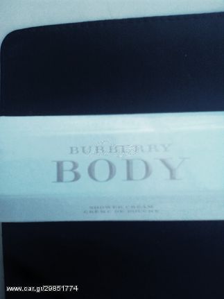 Burberry body shower cream σφραγισμένο