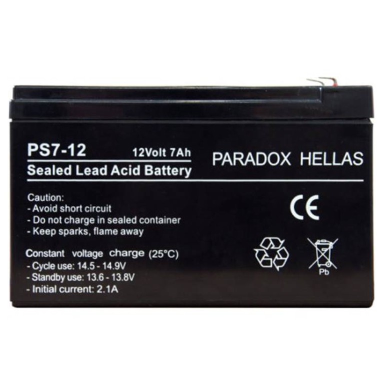 Μπαταρία συναγερμού Paradox Hellas 7 Ah / 12V