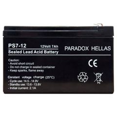 Μπαταρία συναγερμού Paradox Hellas 7 Ah / 12V