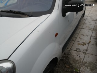 RENAULT KANGOO 1,4 ΨΥΓΕΙΟ ΜΟΝΤΕΛΟ ΤΟΥ 2003 !!!