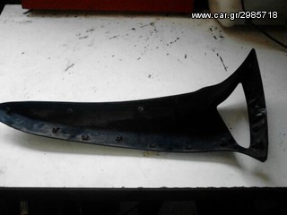 innova 125 πλαστικα -thumb-2