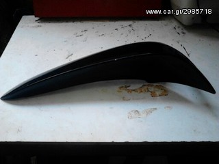 innova 125 πλαστικα -thumb-6