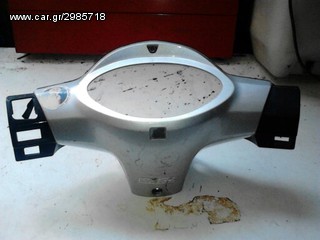 innova 125 πλαστικα -thumb-13