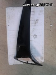 innova 125 πλαστικα -thumb-20
