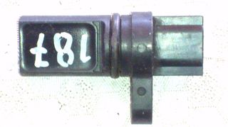 NISSAN XTRAIL T30 2.0L QR20DE 2002 - 2007.// ΑΙΣΘΗΤΗΡΑΣ ΕΚΕΝΤΡΟΦΟΡΟΥ \\ Γ Ν Η Σ Ι Α ΚΑΛΟΜΕΤΑΧΕΙΡΙΣΜΕΝΑ-ΑΝΤΑΛΛΑΚΤΙΚΑ