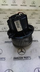 Μοτερ εβαπορετας για Mercedes-Benz W204 C-CLASS