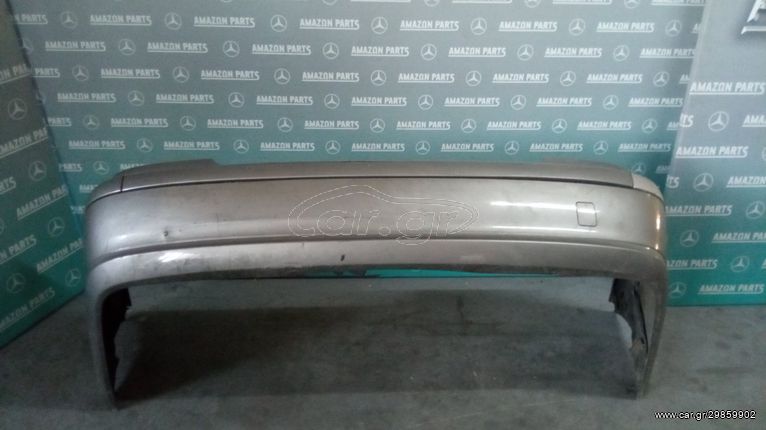 Προφυλακτηρας γνησιος οπισθιος για Mercedes-Benz W211 E-CLASS FACELIFT