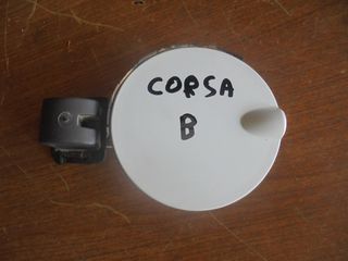 OPEL CORSA B '93'-99 '      Πορτάκι Ρεζερβουάρ  