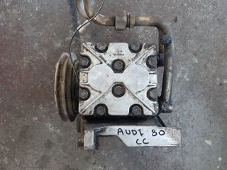 Audi 80 cc 11/84-09/86