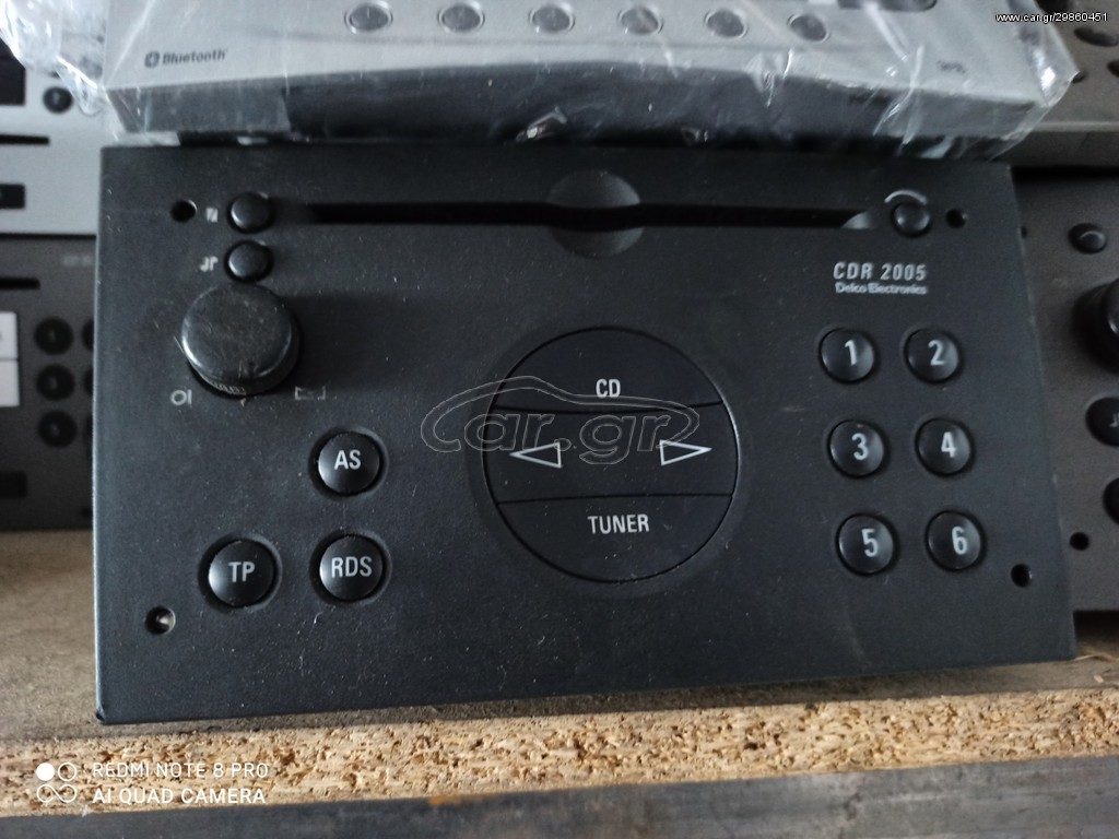 OPEL CD30  CD30 MP3 ASTRA/VECTRA/CORSA