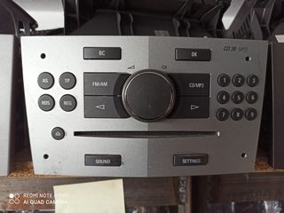 OPEL CD30  CD30 MP3 ASTRA/VECTRA/CORSA-thumb-1