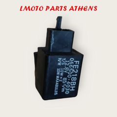 ΡΕΛΕ ΦΩΤΩΝ Z 750