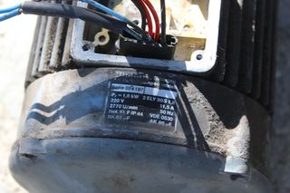 Αντλίες Karcher 1983 MOTER 220 ME IMANTA-thumb-1