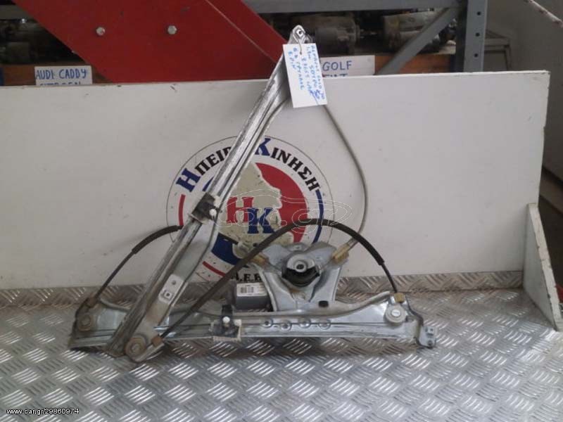 RENAULT CLIO 10 5ΘΥΡΟ ΕΜΠΡΟΣ ΔΕΞΙΟΣ ΓΡΥΛΛΟΣ 2 PIN