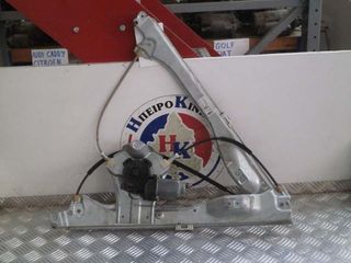 RENAULT CLIO 10 5ΘΥΡΟ ΕΜΠΡΟΣ ΔΕΞΙΟΣ ΓΡΥΛΛΟΣ 2 PIN-thumb-1