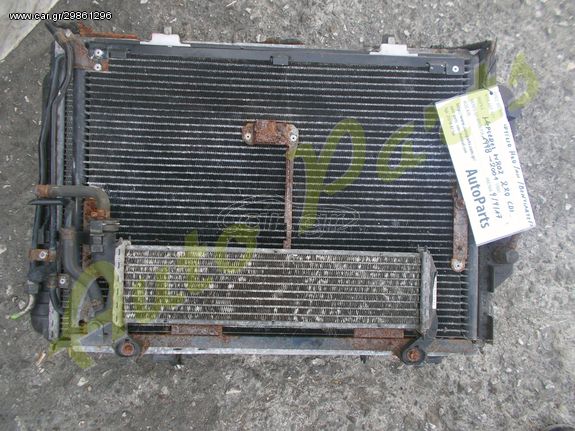 ΨΥΓΕΙΟ ΝΕΡΟΥ / AIR CONDITION A/C ΒΕΝΤΙΛΑΤΕΡ MERCEDES BENZ W202 220 CDi , ΜΟΝΤΕΛΟ 1998-2001