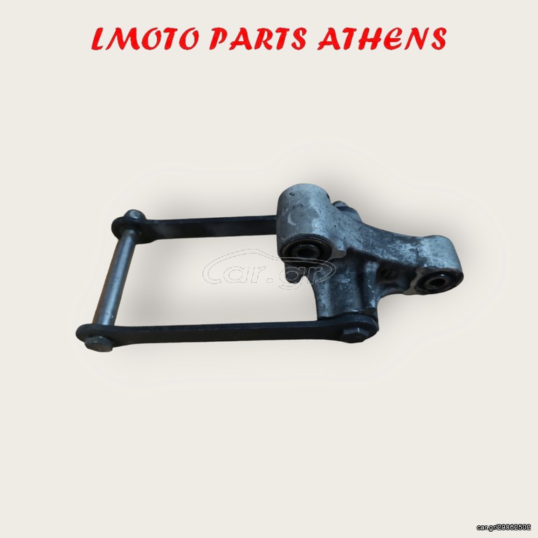 ΜΟΧΛΙΚΟ Z 750