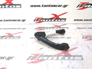 ΨΑΛΙΔΙ ΑΡ HONDA CR-V