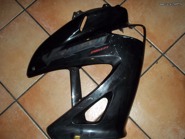 ΚΑΠΑΚΙ ΑΕΡΑΓΩΓΟΣ ΔΕΞΙΟΣ ΓΙΑ HONDA VARADERO XL1000V INJECTION