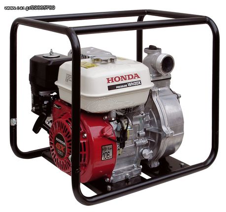 ΑΝΤΛΙΑ ΝΕΡΟΥ HONDA WH20 ΠΡΟΣΦΟΡΑ 