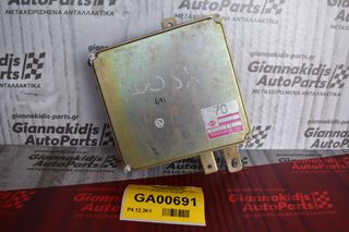 Εγκέφαλος  Nissan 200 SX 1989-1999 HITACHI 2371039F00