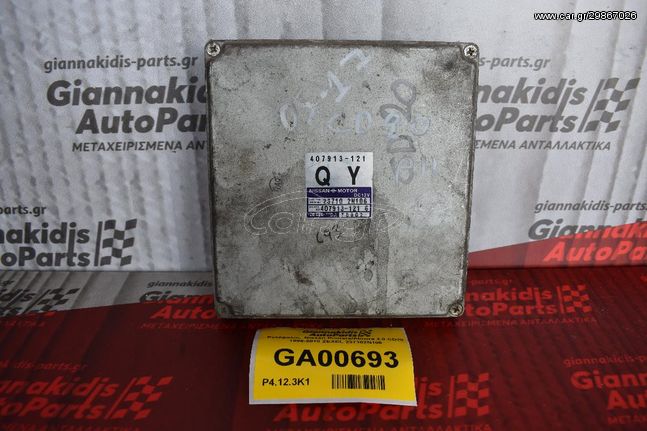 Εγκέφαλος  Nissan Primera/Almera 2.0 CD20 1996-2010 ZEXEL 237102N106