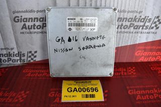 Εγκέφαλος Nissan Serena/Vanette/Cargo GA16 1996-2001 BOSCH 2371099B00 0261204220