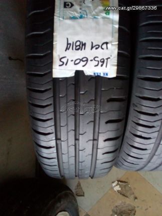 165/60R15 TEMAXIA 4 CONTINENTAL DOT 4814 PELMA98%***** ZAROGIANNHS ****NIKOLAOS******_______