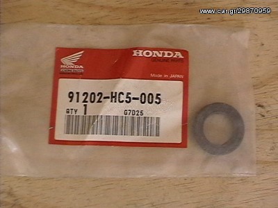 ΤΣΙΜΟΥΧΑ HONDA ΓΝΗΣΙΑ (91202-HC5-005)