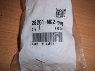 ΕΛΑΤΗΡΙΟ ΜΑΝΙΒΕΛΑΣ ΓΝΗΣΙΟ HONDA XR500R XR600R XL500R XL600R CB500K NX500 NX650-thumb-5