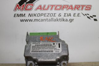 Αερόσακος Εγκέφαλος JEEP CHEROKEE (KJ) (2002-2008) P04606956AA