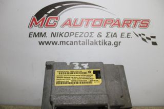 Αερόσακος Εγκέφαλος JEEP CHEROKEE (KJ) (2002-2008) P56010501AG