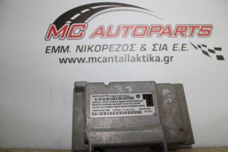 Αερόσακος  Εγκέφαλος  JEEP CHEROKEE (KJ) (2002-2008)  P56010501AE