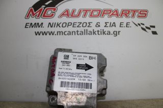 Αερόσακος  Εγκέφαλος  OPEL ASTRA G (1998-2004)  09229304 BH 5WK42927