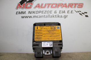 Αερόσακος Εγκέφαλος FORD FIESTA (2002-2008) 2S6T14B056 BK 5WK43030