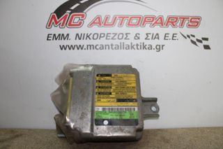 Αερόσακος Εγκέφαλος TOYOTA AVENSIS (1997-2003) 8917005020 202592101D