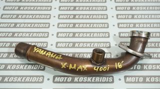 ΛΑΙΜΟΣ ΕΞΑΤΜΙΣΗΣ ->  YAMAHA X-MAX  400 IRON MAX  ABS , 2019/ MOTO PARTS KOSKERIDIS 