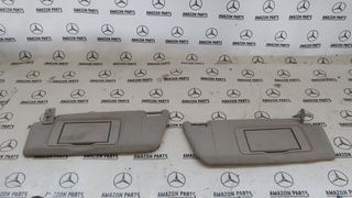 Σκιάδια για οχήματα Mercedes-Benz παντός τύπου
