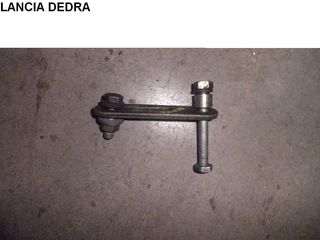 LANCIA DEDRA ΒΑΣΗ ΔΥΝΑΜΟ