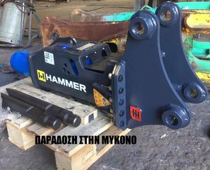 Σφυριά Hammer 2025-thumb-5