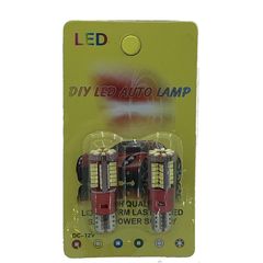 Λάμπες Σετ 2 τεμ. LED WTS T10 3014 57SMD 8258