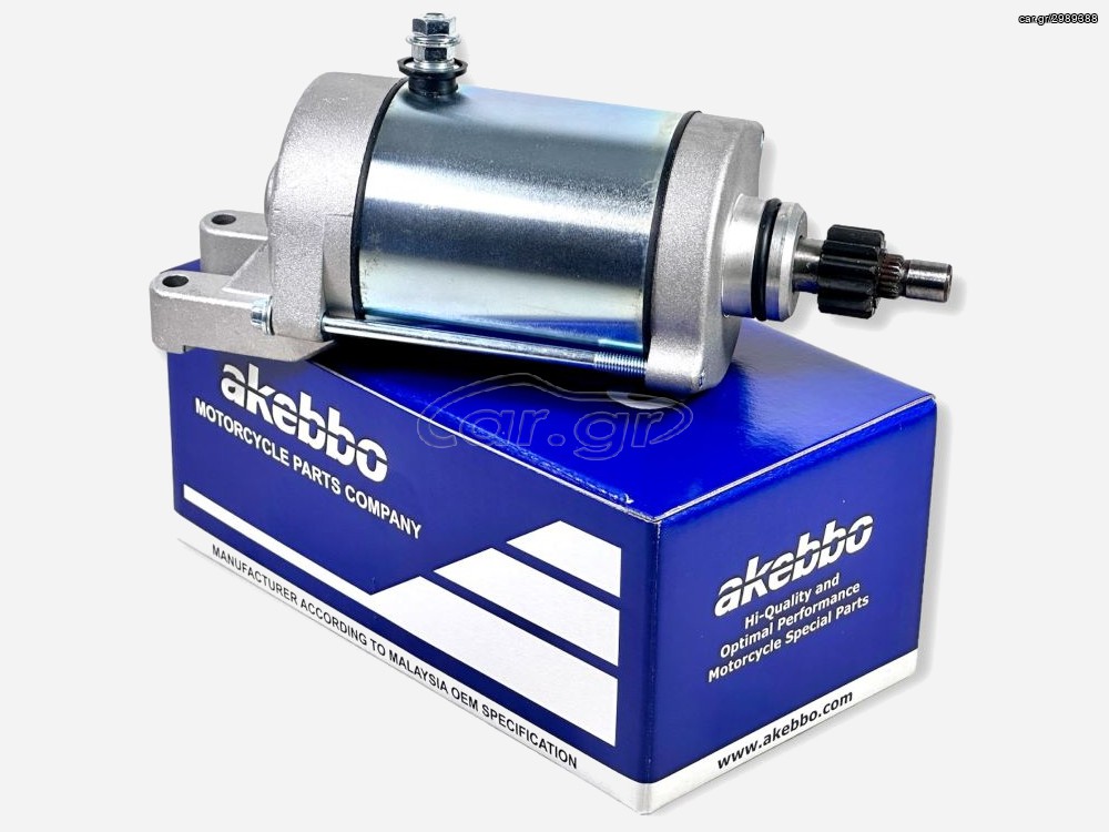 ΜΙZΑ XT 600 / 500 AKEBBO