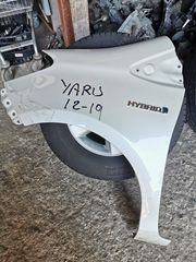 Φτερά Toyota Yaris HYBRID 2012-2019