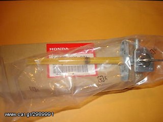 Ρουμπινέτα Honda-thumb-1