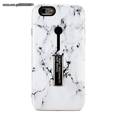 Apple iPhone 8 Case / iPhone 7- Case TPU Hard Silicone Back Cover Kickstand Case New Generation I Want Personality Not Trivial Marble White (oem)