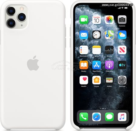 Original Apple Silicone Case Λευκό (iPhone 11 Pro Max) (MWYX2ZM/A)