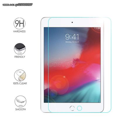 Apple iPad Air 10.5" 2019 (3rd Gen)-  9h HD Tempered Glass Screen Protector For Ipad Air 10.5 Inch 2019
