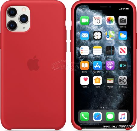 Original  Apple Silicone Case (Product)Red (iPhone 11 Pro) (MWYH2ZM/A)