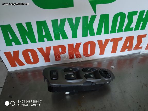 ΔΙΑΚΟΠΤΗΣ ΠΑΡΑΘΥΡΟΥ ΟΔΗΓΟΥ HYUNDAI ACCENT 4ΠΛΟΣ 03